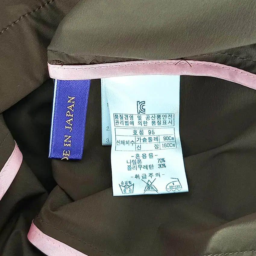 올리비아로렌 여 약스판 얇은 집업자켓 브라운 (HU33682) 8