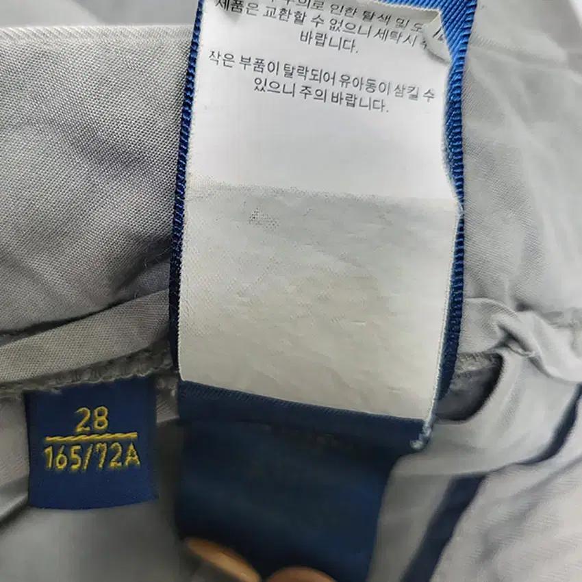 폴로랄프로렌 여성 코튼 4부팬츠 그레이 (HU33640) 9