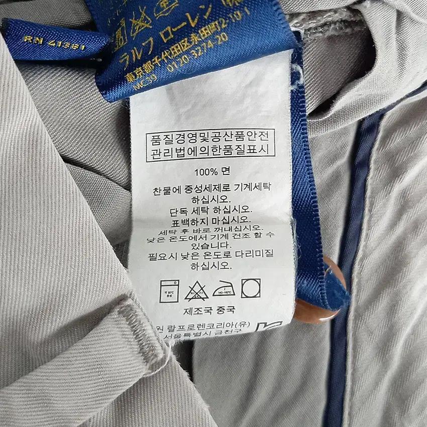 폴로랄프로렌 여성 코튼 4부팬츠 그레이 (HU33640) 8