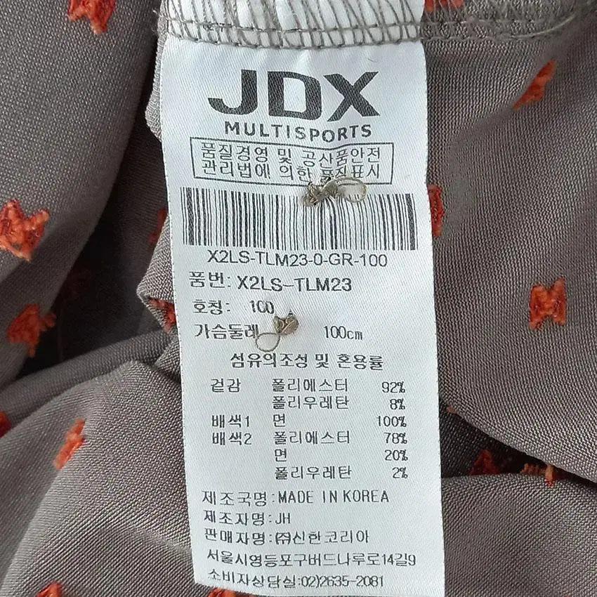 제이디엑스 남 잔패턴 카라긴팔탑 모카그레이100 (HU22365) 8
