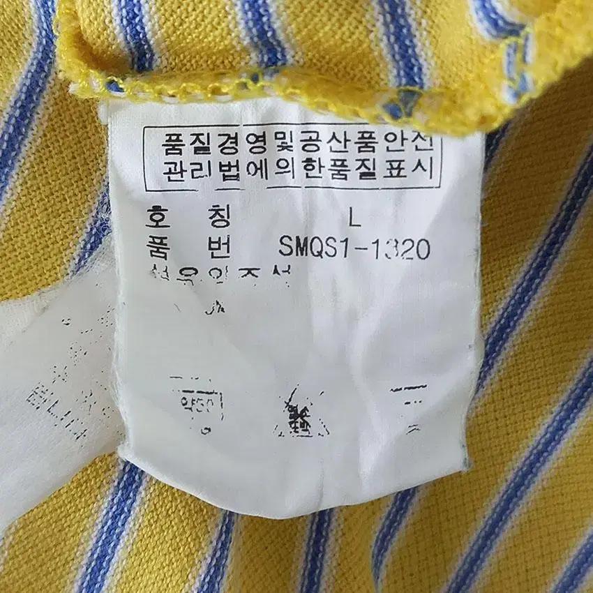 폴로랄프로렌 남 스트라이프 카라반팔탑 옐로우L (HU22368) 8