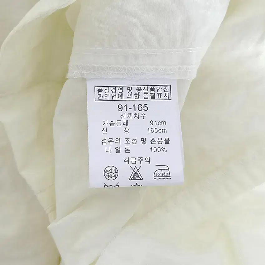 화이트호스 여성 나일론 춘추 집업자켓 레몬 (HU33595) 8