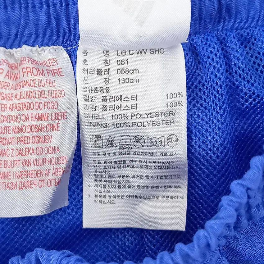 아디다스 아동 LG C WV 밴딩 쇼츠 블루130 (HU33533) 8