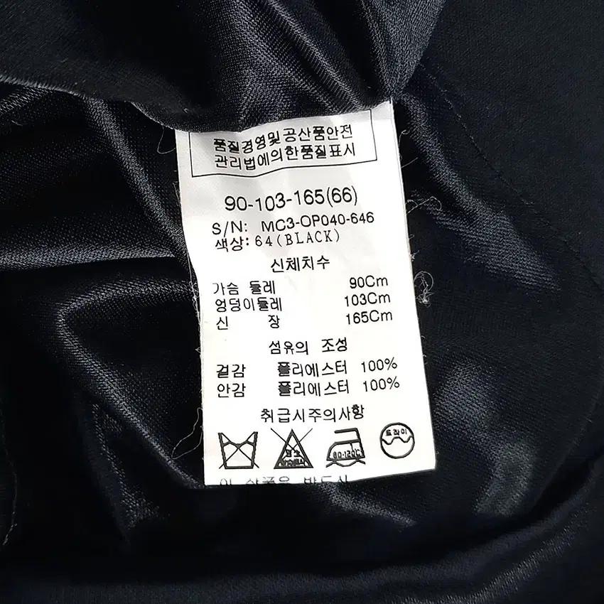 무자크 허리끈 소매시스루 쉬폰 미니원피스 블랙90 (HU33521) 8