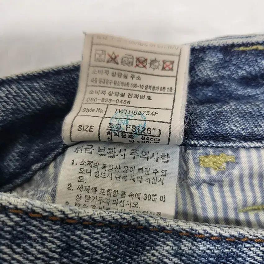 티니위니 여성 롤업 데님 미니팬츠 중청26 (HU33460) 8