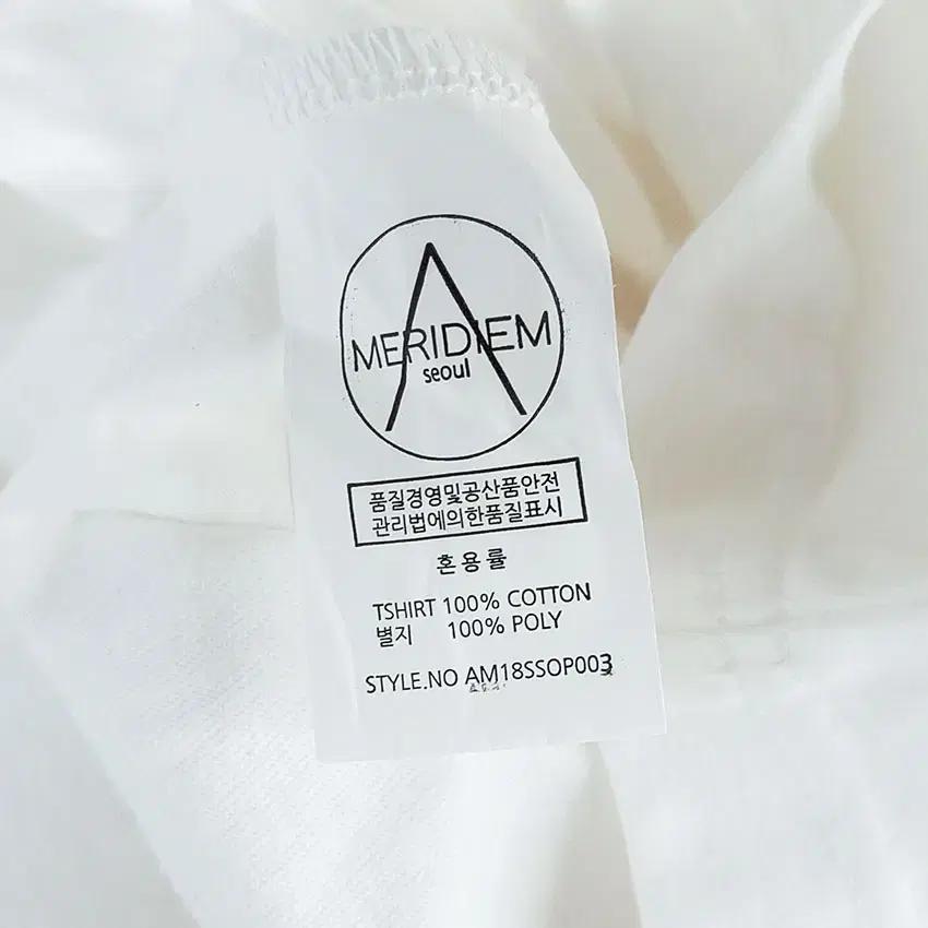 에이메리디움 이중 오간자 벨트 반팔원피스 베이지S (HU33442) 8