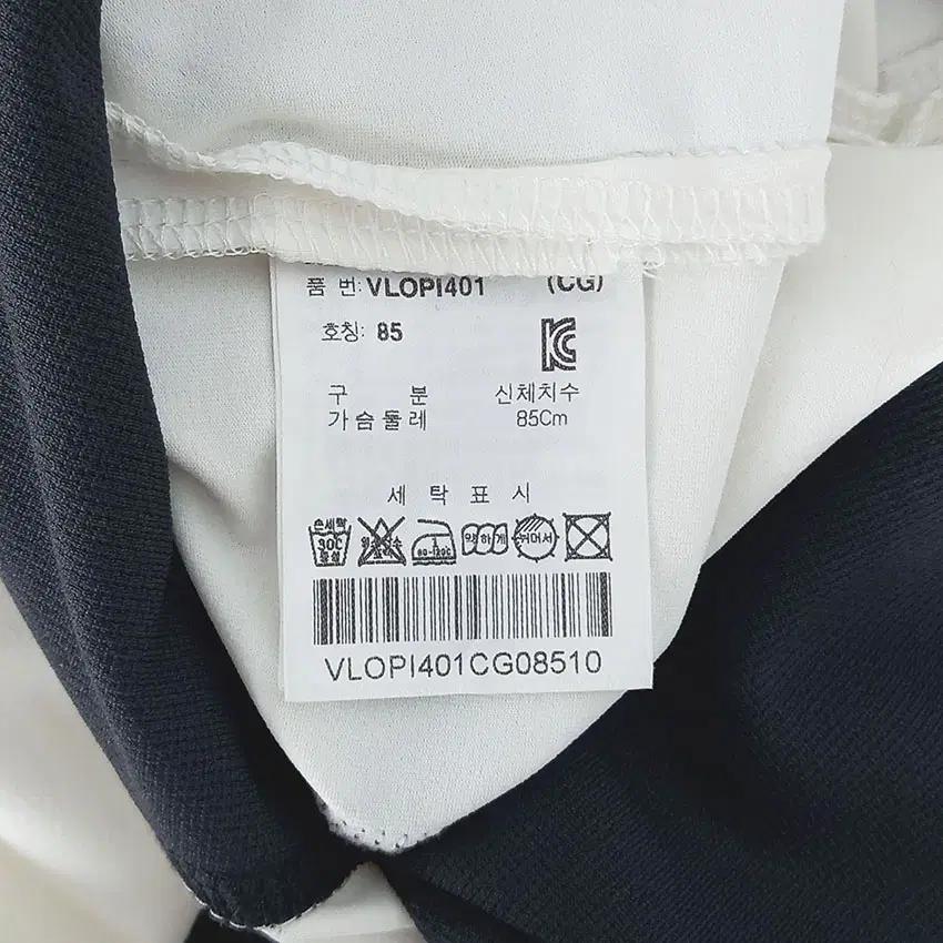 볼빅 여 스판끼 기능성 슬림 피케이 반팔원피스 챠콜 (HU33436) 8
