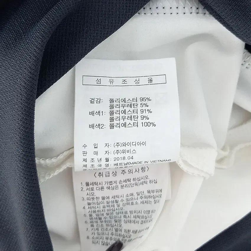 볼빅 여 스판끼 기능성 슬림 피케이 반팔원피스 챠콜 (HU33436) 9
