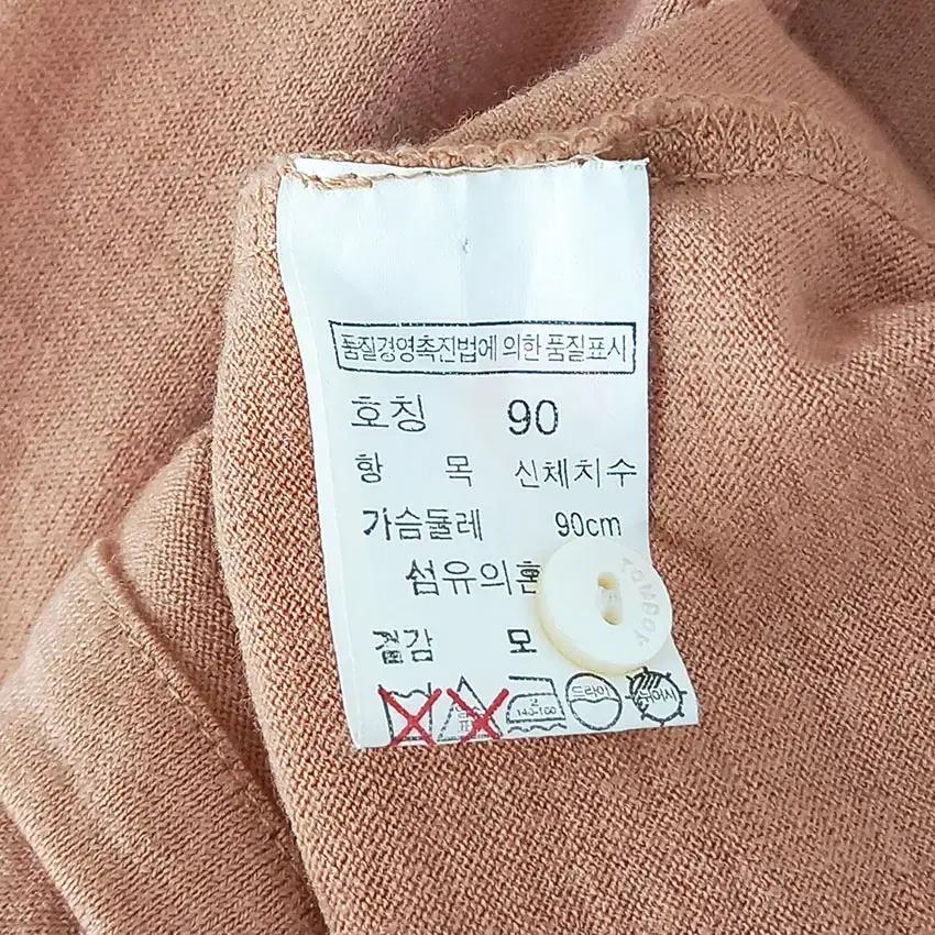 톰보이 여성 캡소매 후드티셔츠 살구 (HU33420) 8