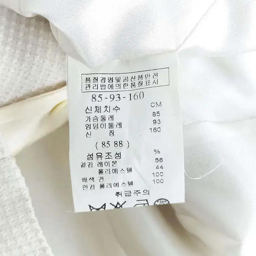 샤틴 여 견소재탈부착 미세펄 춘추자켓 아이보리 (HU28402) 8