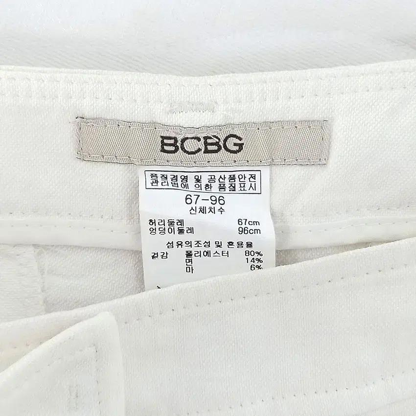 비씨비지 여성 마혼방 5부팬츠 아이보리 (HU33350) 7