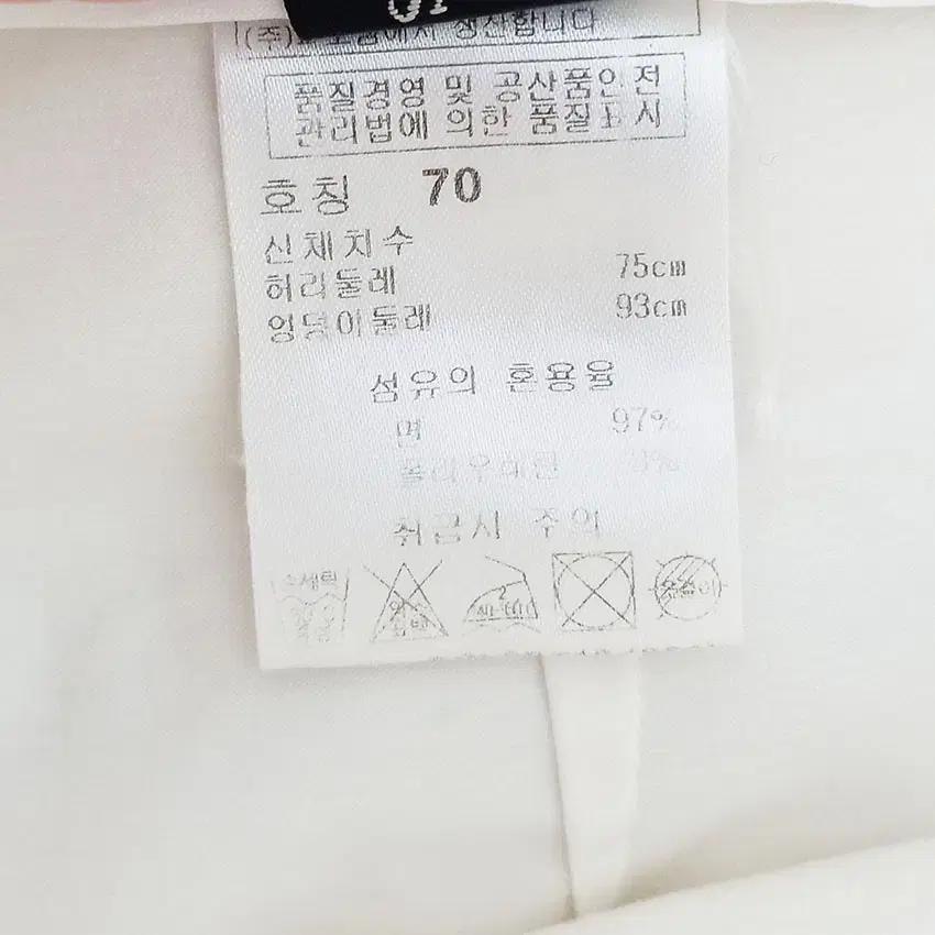 엘레강스스포츠 여성 스판 5부 미니팬츠 아이보리70 (HU33347) 8
