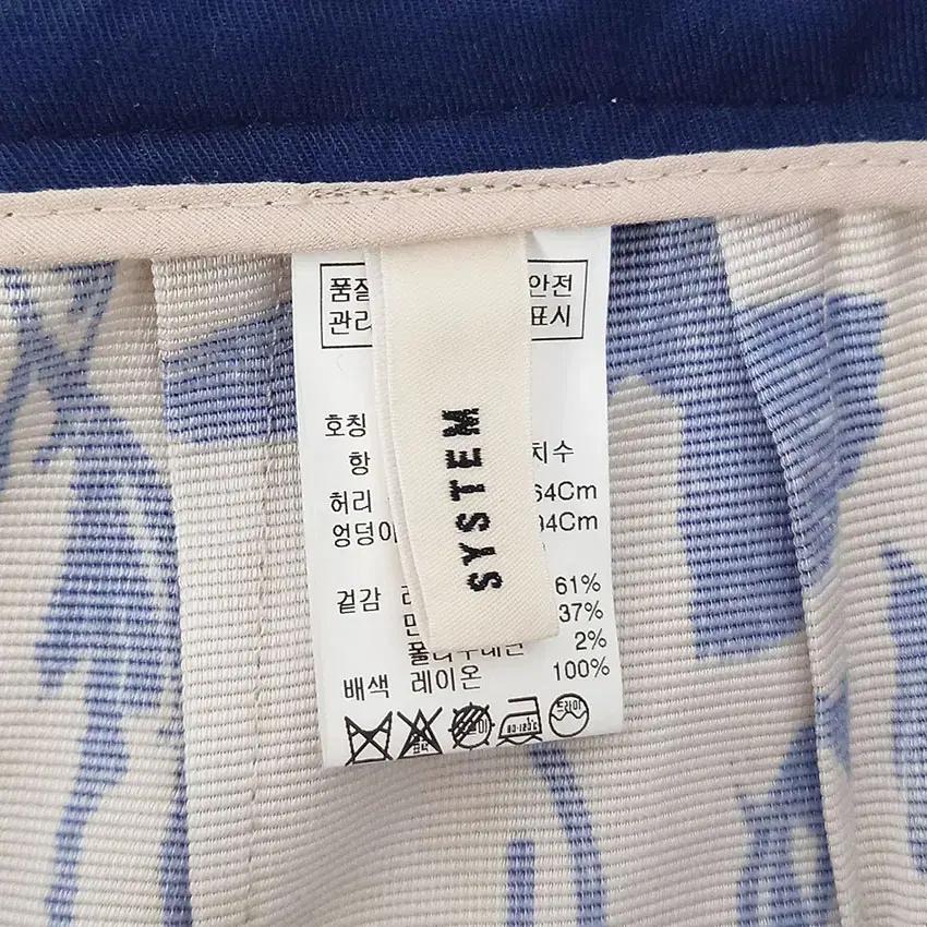 시스템 여성 프린팅 미니팬츠 베이지 (HU33341) 7