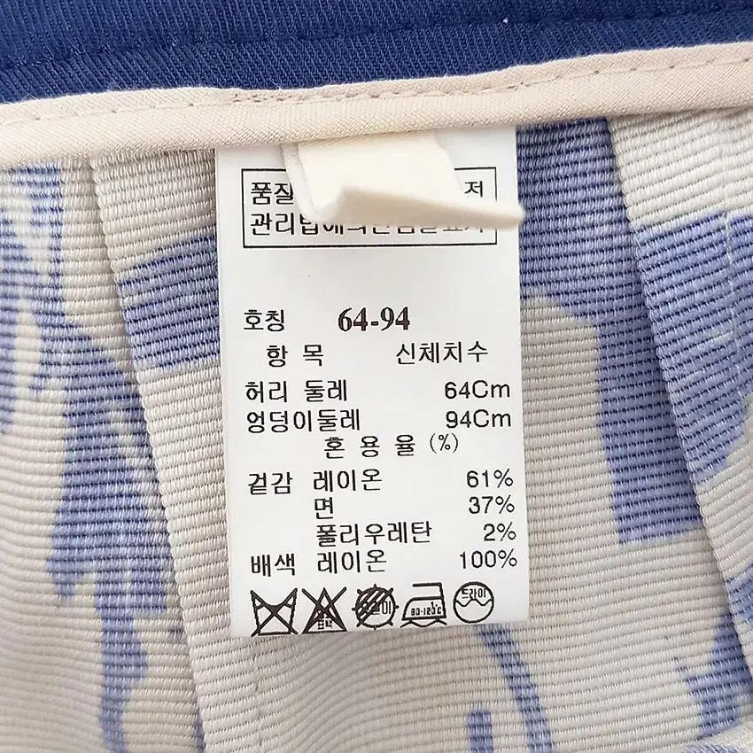 시스템 여성 프린팅 미니팬츠 베이지 (HU33341) 8