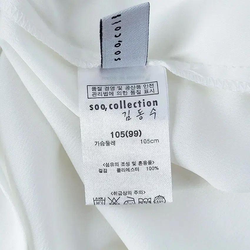 김동수 여성 세미가오리핏 쉬폰블라우스 화이트105 (HU33314) 7