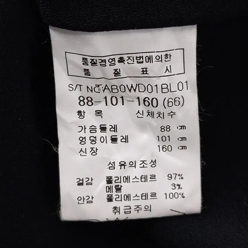 투에스티 여 스팽글 프릴넥 롱반팔블라우스 블랙 (HU22834) 8
