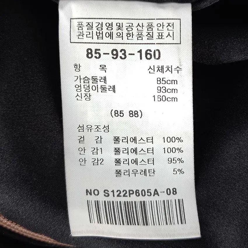 샤틴 여 퍼프소매 라운드넥 미니원피스 블랙 (HU24678) 8