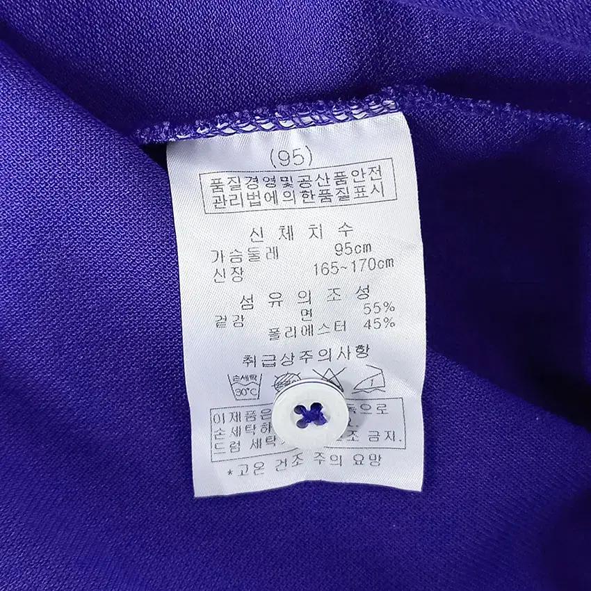 팜스프링스 남성 낙타자수 카라반팔티 퍼플95 (HU33296) 8