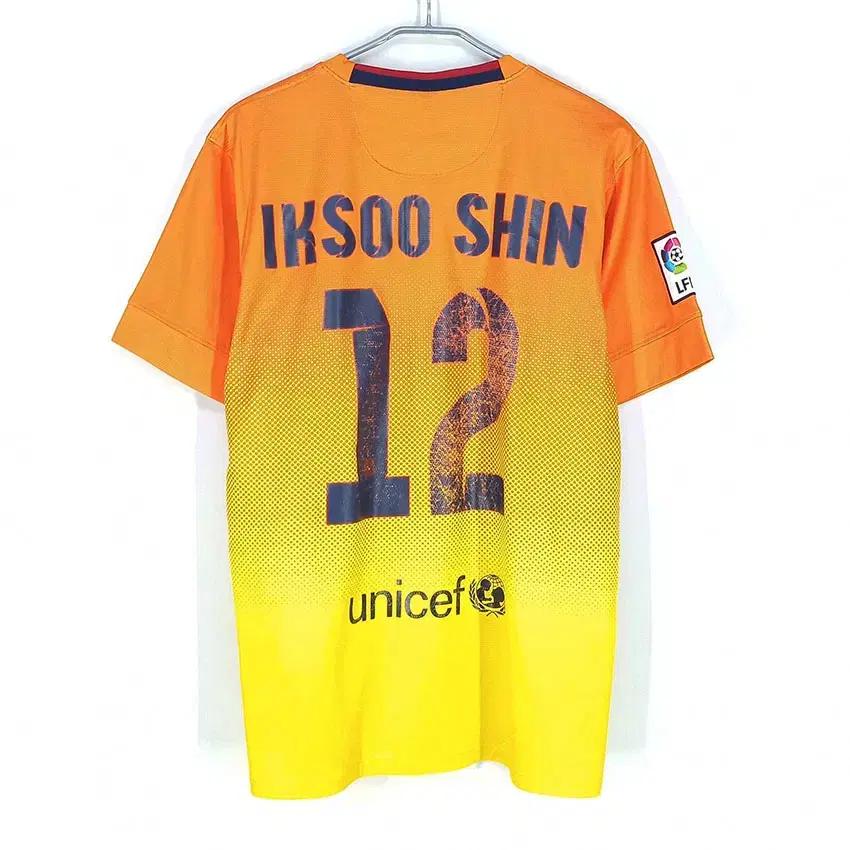 나이키 남성 IKSOO SHIN12 반팔티 옐로우 (HU33291) 3