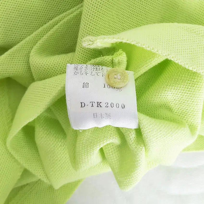 겐조골프 남성 로고자수 카라반팔티 라임 (HU33234) 8