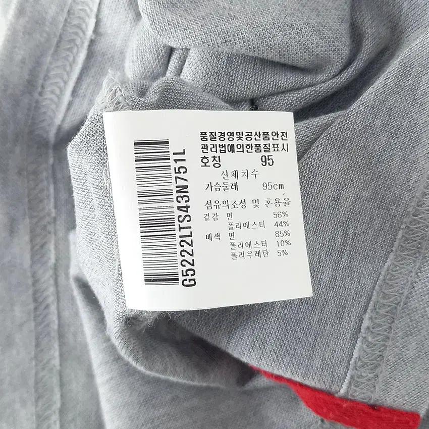 르꼬끄 여성 자수로고 핏티드 카라반팔티 그레이 (HU33207) 7