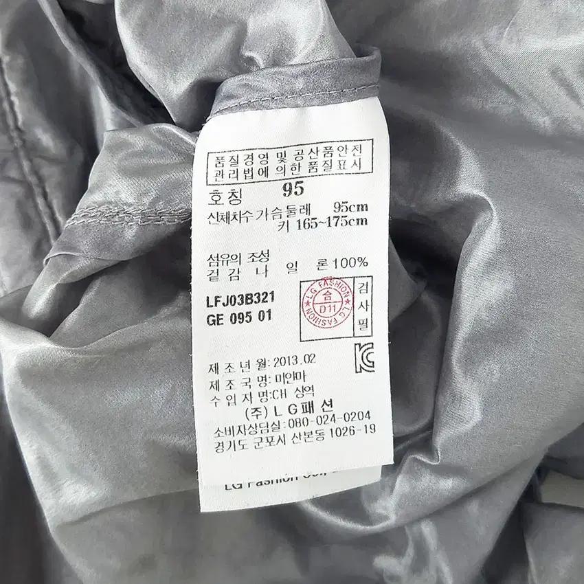라푸마 여성 나일론 경량 바람막이 실버그레이 (HU33163) 3