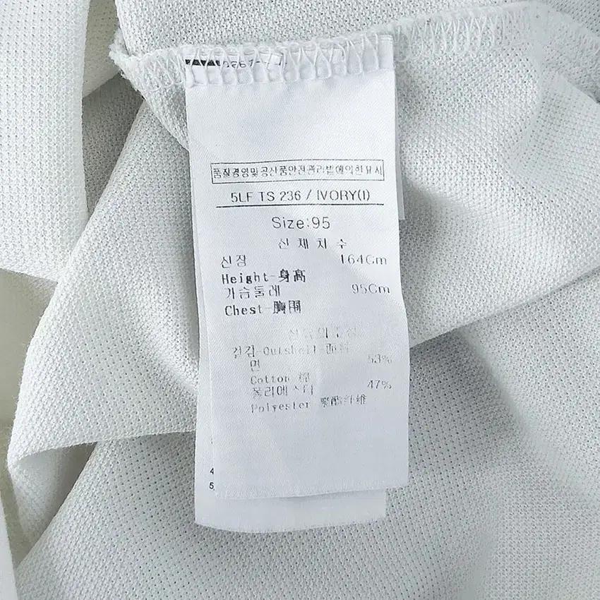 루이까스텔 여 패치 카라반팔티 연그레이 (HU33139) 8