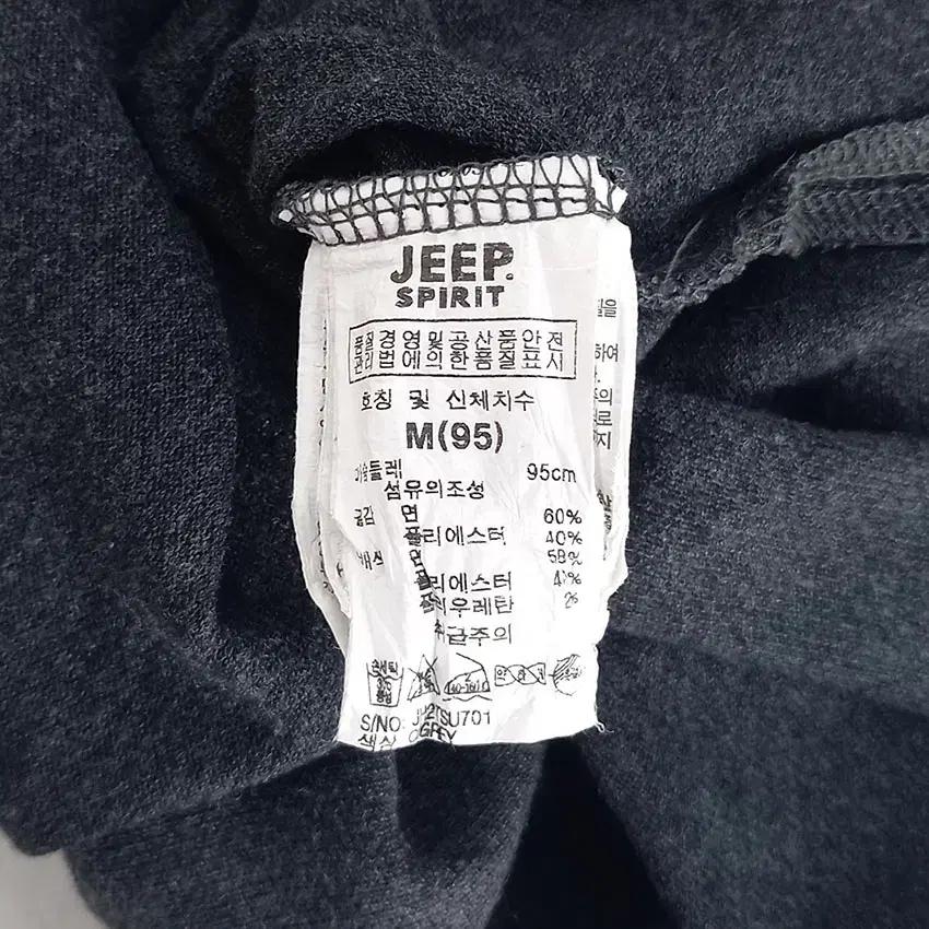 지프 여성 패치 배색 카라반팔티 챠콜M (HU33123) 8