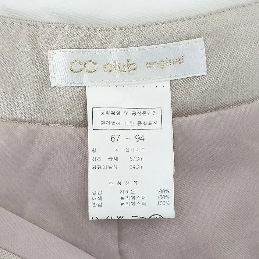 씨씨클럽 여성 레이온 와이드 미니팬츠 베이지67 (HU33070) 7
