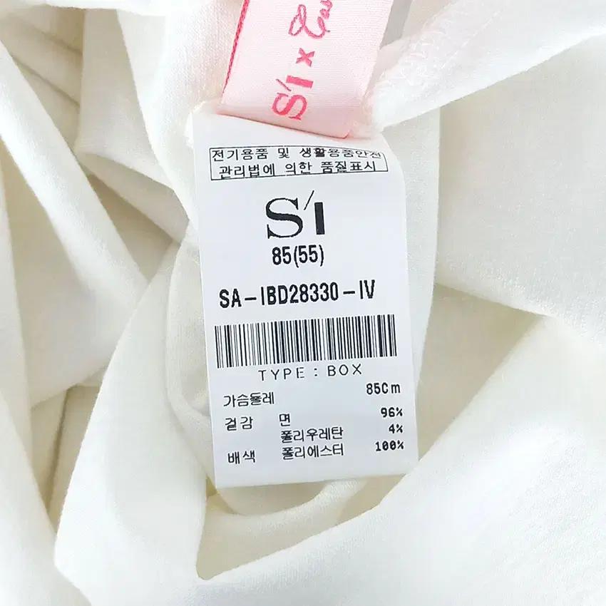 씨 여성 쉬폰소매묶음 라운드반팔티 연아이보리55 (HU33038) 7