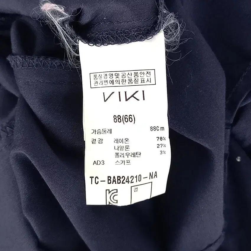 비키 여성 핀턱 퍼프 긴팔블라우스 네이비 (HU32967) 8