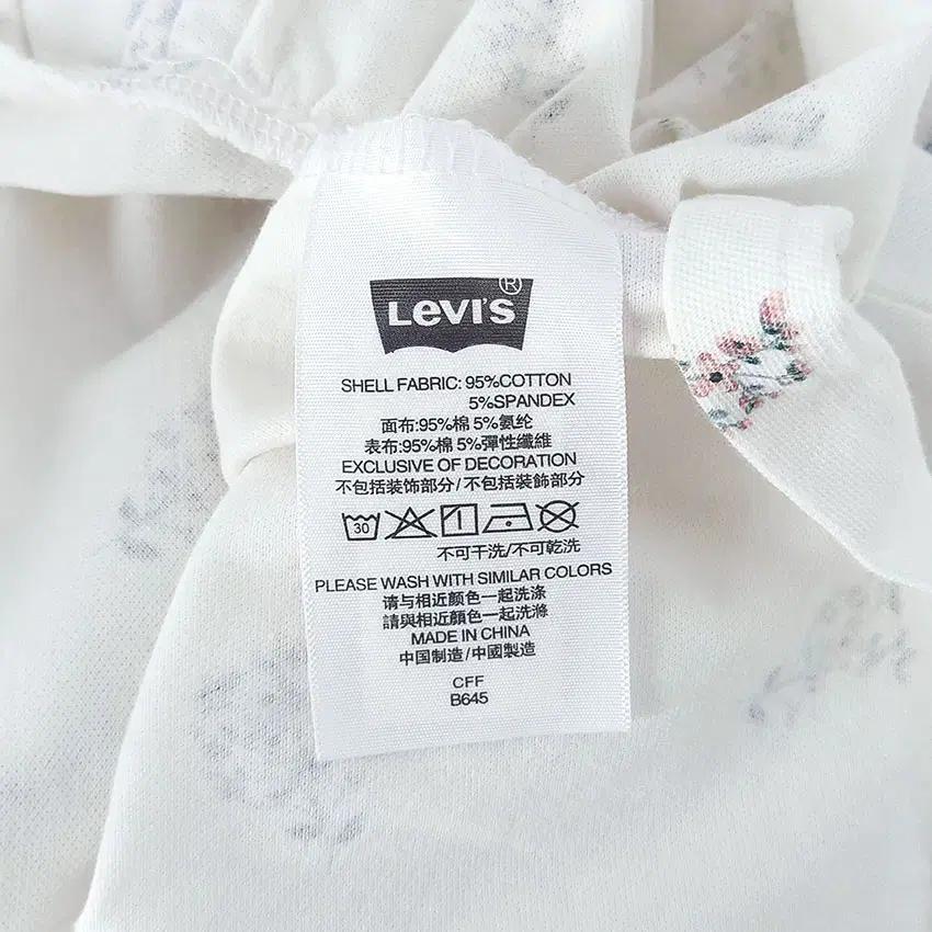 리바이스 아동 플라워 카라반팔원피스 화이트130 (HU32955) 8