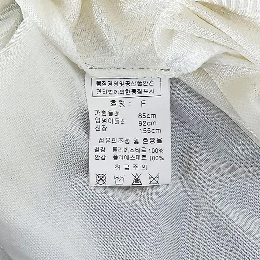 에이지도르 여 플라워 허리밴딩 롱원피스 네이비85 (HU32939) 8