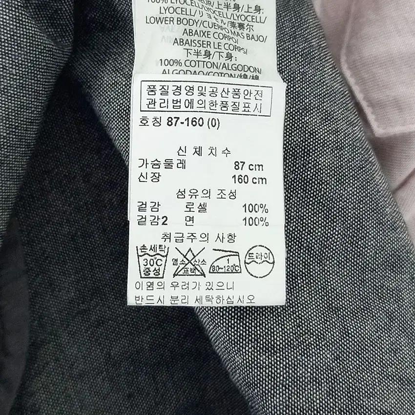 아르마니익스체인지 여 배색 미니원피스 핑크 (HU32936) 8