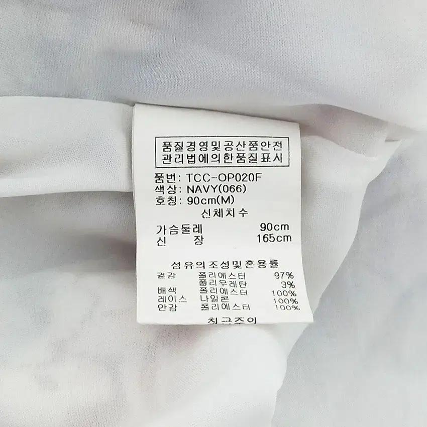 탑걸 여성 레이스 플라워 민소매원피스 네이비 (HU32935) 8