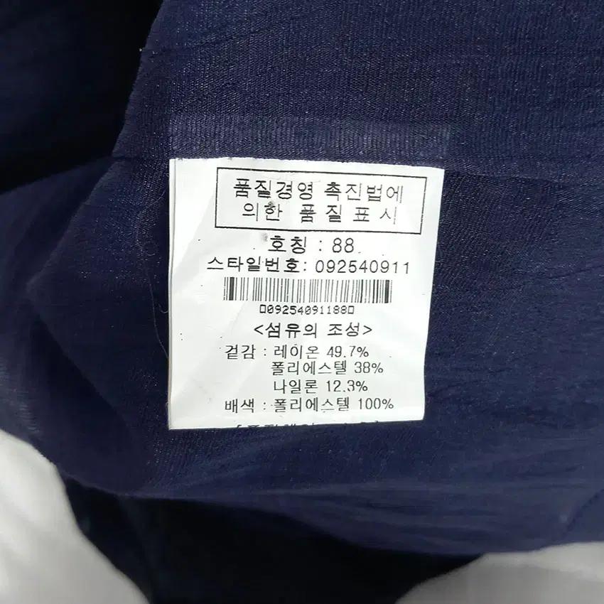 잉어 여성 지짐이 시스루 얇은자켓 네이비 (HU32932) 8