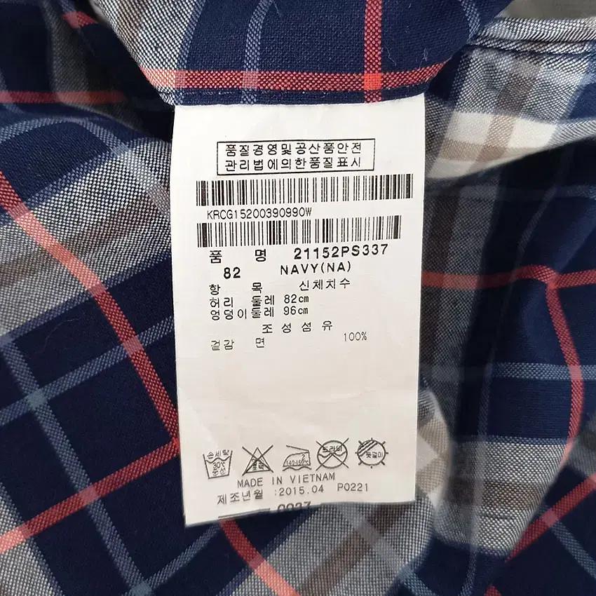 팬텀 남성 코튼 체크 5부팬츠 네이비 (HU32898) 8