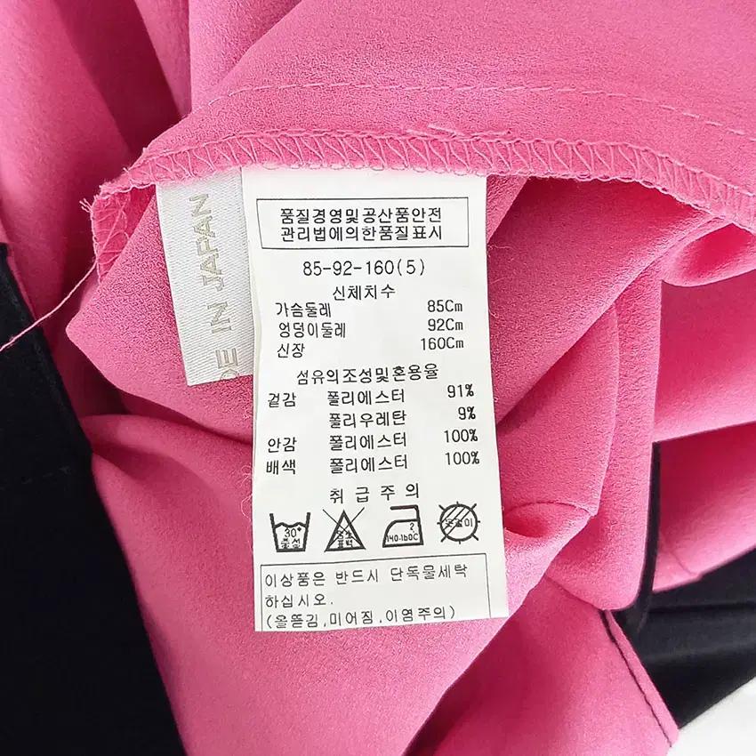 미니멈 여 백좌측지퍼 민소매 미니원피스 블랙85 (HU32851) 8