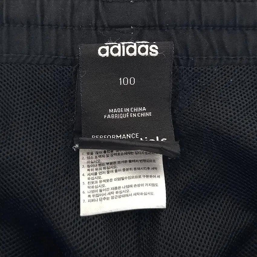 아디다스 남성 ESS 첼시 밴딩팬츠 블랙100 (HU32820) 7