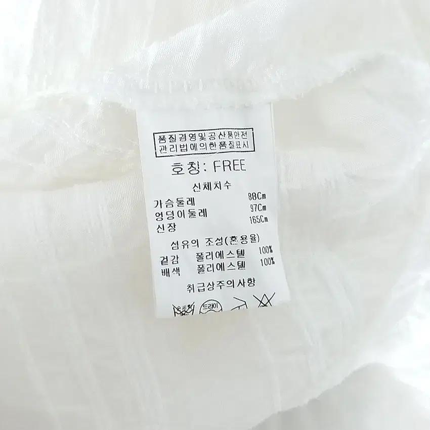 나인스텝 여 빅카라 진주버튼 블라우스 연아이보리 (HU32736) 8