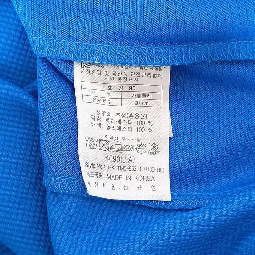코오롱스포츠 여 기능성 반집업 반팔티 블루 (HU32720) 8