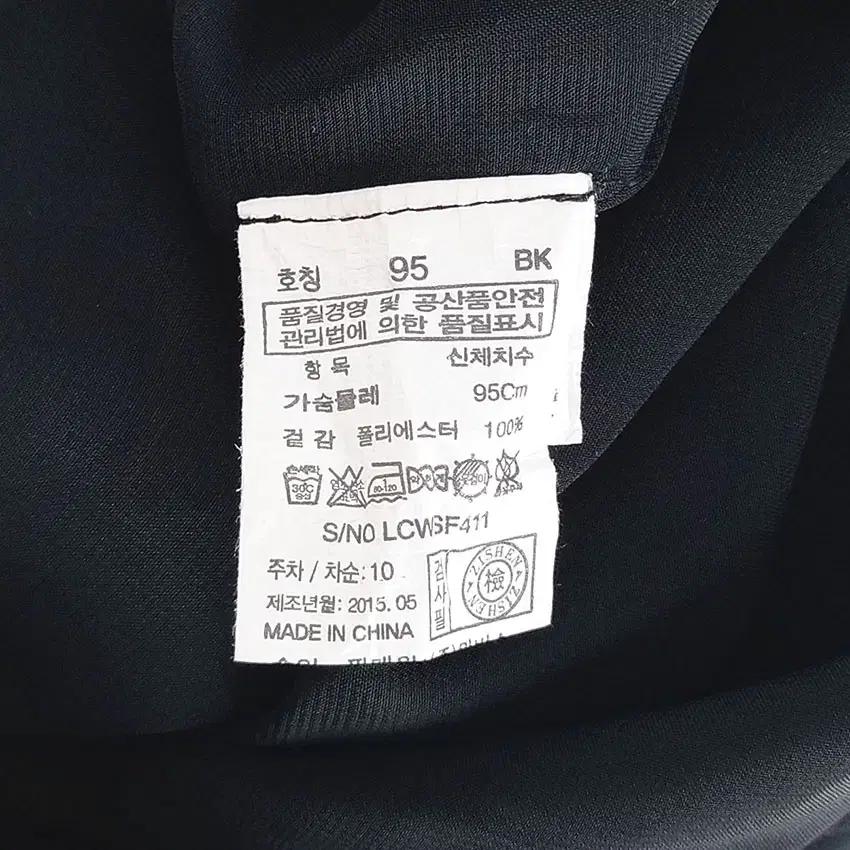 지센 여성 상단시스루펀칭 쉬폰 롱블라우스 블랙 (HU32698) 8
