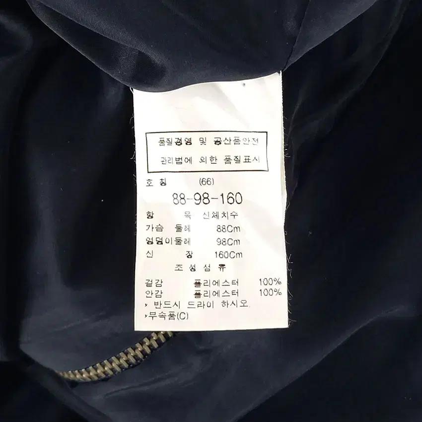 주크 여 드레이프 민소매 미니원피스 네이비 (HU32660) 8