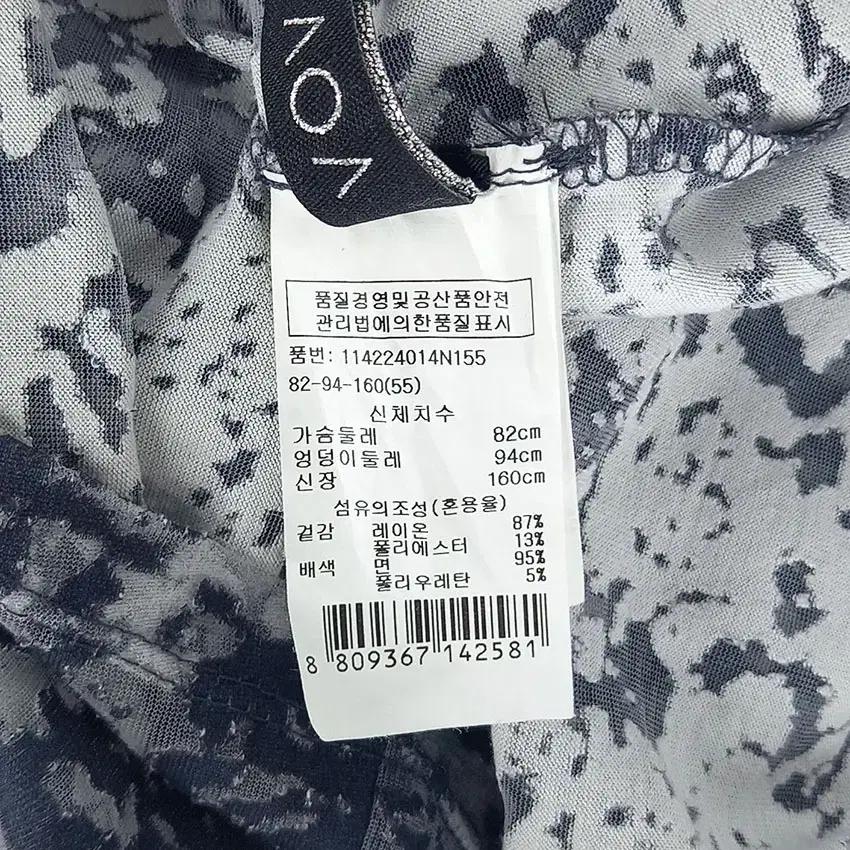 보브 여성 프린팅 스판끼 시스루 반팔티 네이비55 (HU32637) 7