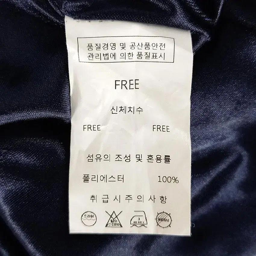빈티지 프릴라인 허리밴딩 쉬폰 롱원피스 인디블루 (HU23010) 8