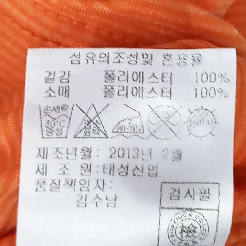 최경주골프 남 단가라 포켓자수 반팔티 오렌지100 (HU16591) 9
