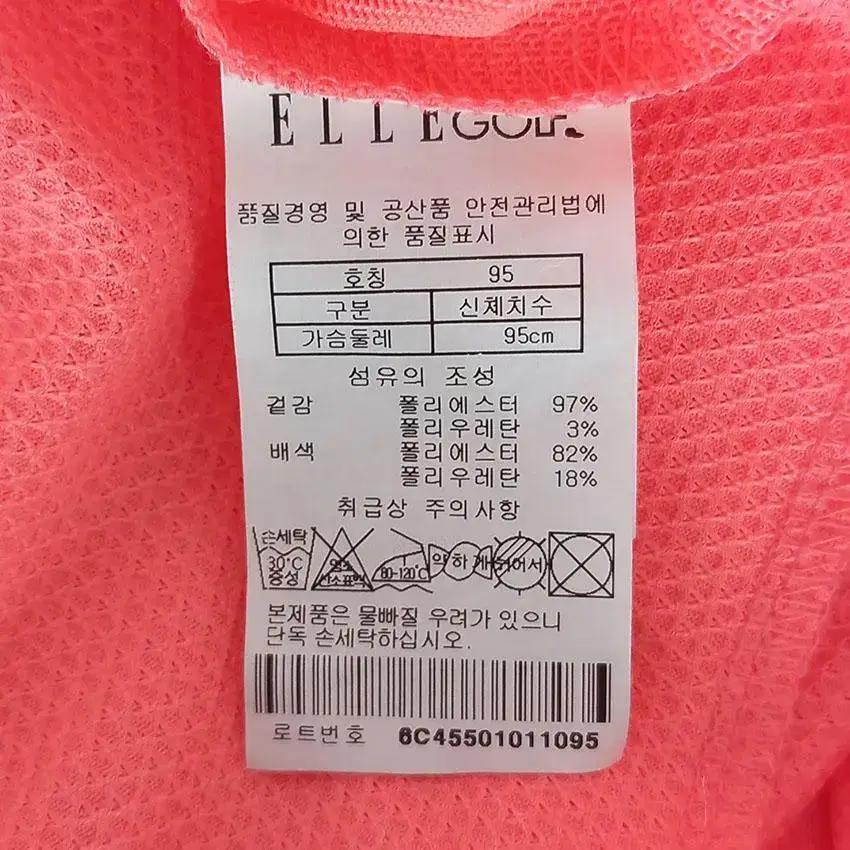 엘르 여 골프 시스루소매 메쉬 집업자켓 형광핑크 (HU22751) 8