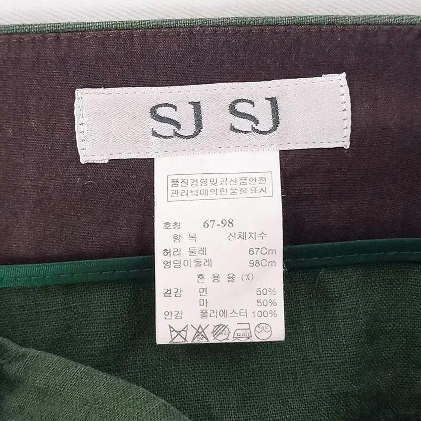 SJSJ 여 마혼방 롤업 미니팬츠 그린 (HU32597) 7