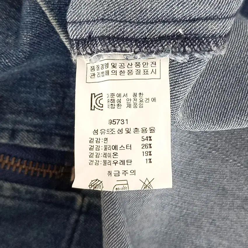 벨리걸 여 앞지퍼 멜빵 미니 데님원피스 중청 (HU32574) 7