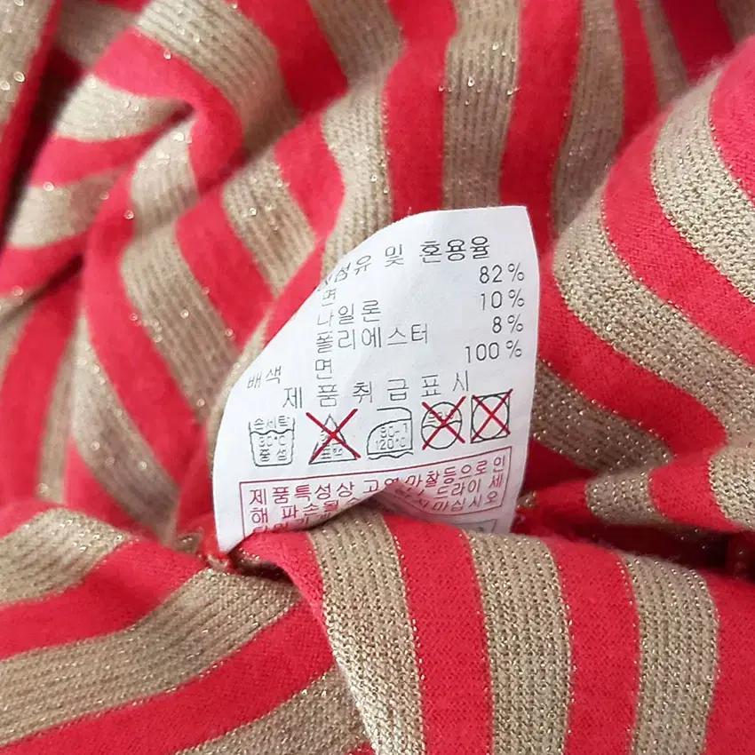 레노마 여 스판끼 민소매 카라티셔츠 펄골드 (HU32555) 9